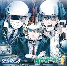 「パーチェ アルカナ・ファミリア」の画像検索結果