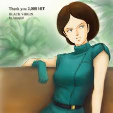 「エマ・シーン」の画像検索結果