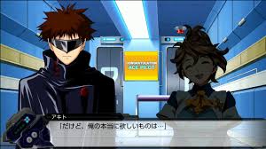 「テンカワ・アキト」の画像検索結果