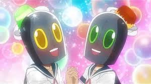 「P子 荒川アンダーザブリッジ」の画像検索結果