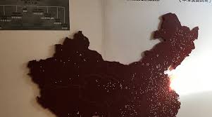 Image result for Laogai camps