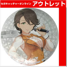 「篠原礼 アイドルマスターシンデレラガールズ」の画像検索結果