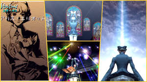 「ウルムナフ・ボルテ・ヒュウガ シャドウハーツ」の画像検索結果