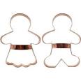 Gingerbread Cookie Cutter Set (Enormous) - CopperGifts.