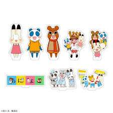 「まっち アニマル横町」の画像検索結果