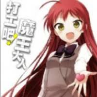 「木崎真弓」の画像検索結果