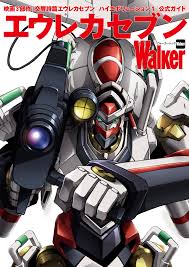 「タルホ・ユーキ 交響詩篇エウレカセブン」の画像検索結果