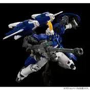 「トレーズ・クシュリナーダ 新機動戦記ガンダムW」の画像検索結果