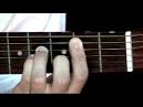 How to Play B Minor on Guitar