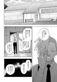 「,chapuni ぼてsite:com」的圖片搜尋結果