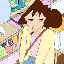 「野原みさえ」の画像検索結果