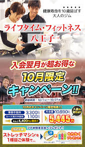 Image result for 全員28号CP