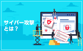 個人攻撃SURE에 대한 이미지 검색결과