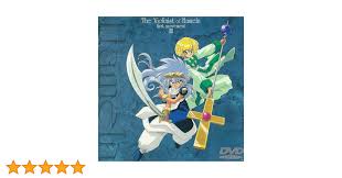 「コル・ネッド ハーメルンのバイオリン弾き」の画像検索結果