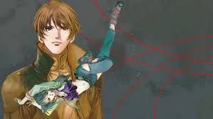 「ジュスラン・タイタニア タイタニア」の画像検索結果