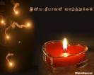 Tamil Diwali Greeting card - Post Card From 365greetings.