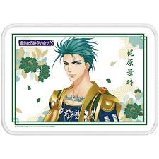 「梶原景時 遙かなる時空の中で3」の画像検索結果