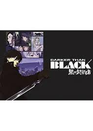 「篠田千晶」の画像検索結果