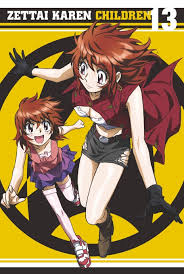 「メアリー・フォード 絶対可憐チルドレン」の画像検索結果