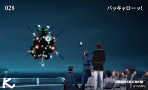 「南部康雄 宇宙戦艦ヤマト2199」の画像検索結果