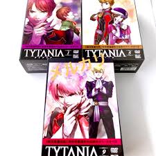 「ジュスラン・タイタニア タイタニア」の画像検索結果