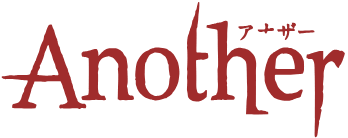 「小椋敦志」の画像検索結果