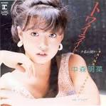 中森明菜の画像4