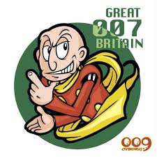 「グレート・ブリテン007 サイボーグ009」の画像検索結果