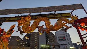 Image result for nagasaki lantern festival