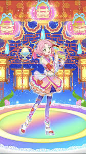 「北大路さくら」の画像検索結果