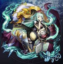 「フリアエ」の画像検索結果