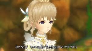 「フーガ トラスティベル 〜ショパンの夢〜」の画像検索結果