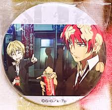 「十束多々良」の画像検索結果