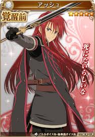 「アッシュ テイルズオブジアビス」の画像検索結果