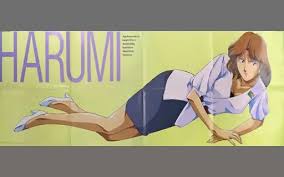 「ユリコ・スター 無責任艦長タイラー」の画像検索結果