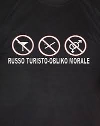 Image result for Футболка руссо туристо