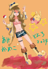 「桂みなも 極上生徒会」の画像検索結果