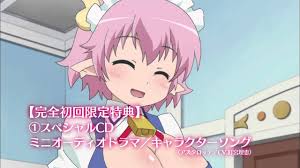 「塔原直哉 ロッテのおもちゃ!」の画像検索結果