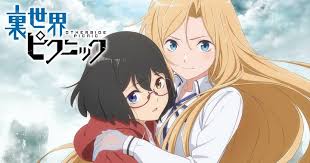 「織田信隆 BTOOOM!」の画像検索結果