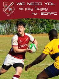 Image result for Croydon Rugby Football Club