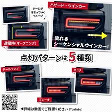 「ジェニー・リアライト」の画像検索結果