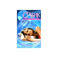 Image result for Сонник - толкование снов