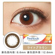 「フレッシュルックデイリーズイルミネート」の画像検索結果