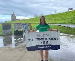 Image result for Elmbridge Road Runners