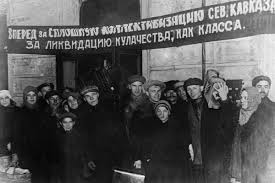 Bildergebnis für Раскулачивани%