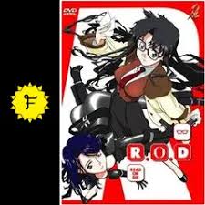 「読子・リードマン R.O.D -READ OR DIE-」の画像検索結果