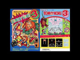 Kuvahaun tulos haulle donkey kong 3  arcade