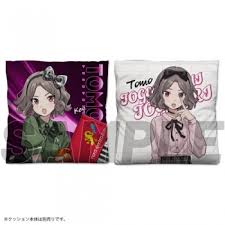 「海老塚刃」の画像検索結果