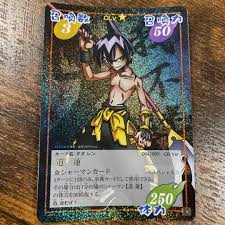 「フランケンシュタイニー シャーマンキング」の画像検索結果