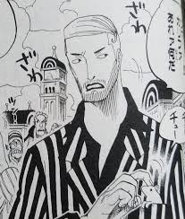 「アイスバーグ ONE PIECE」の画像検索結果